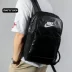  Nike Ba lô Túi xách nam Túi nữ Túi thể thao Ba lô thông thường Túi sinh viên Túi du lịch BA5541-010 - Ba lô balo học sinh tiểu học Ba lô