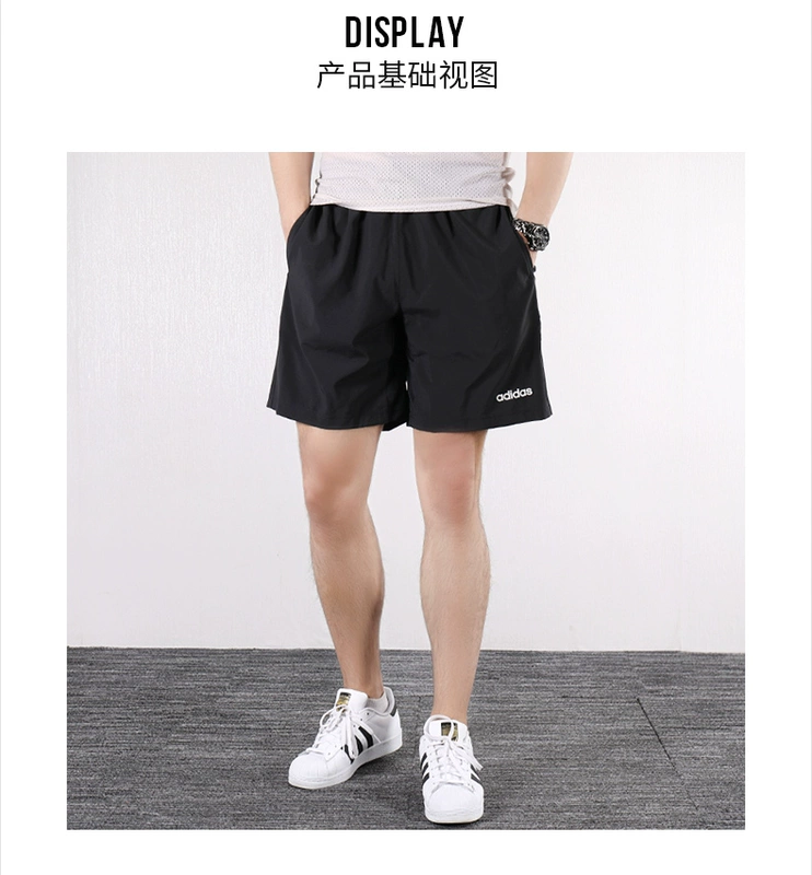 Quần short nam Adidas 2019 hè rộng rãi quần thể thao cỡ lớn thường khô nhanh năm quần D84687 - Quần thể thao