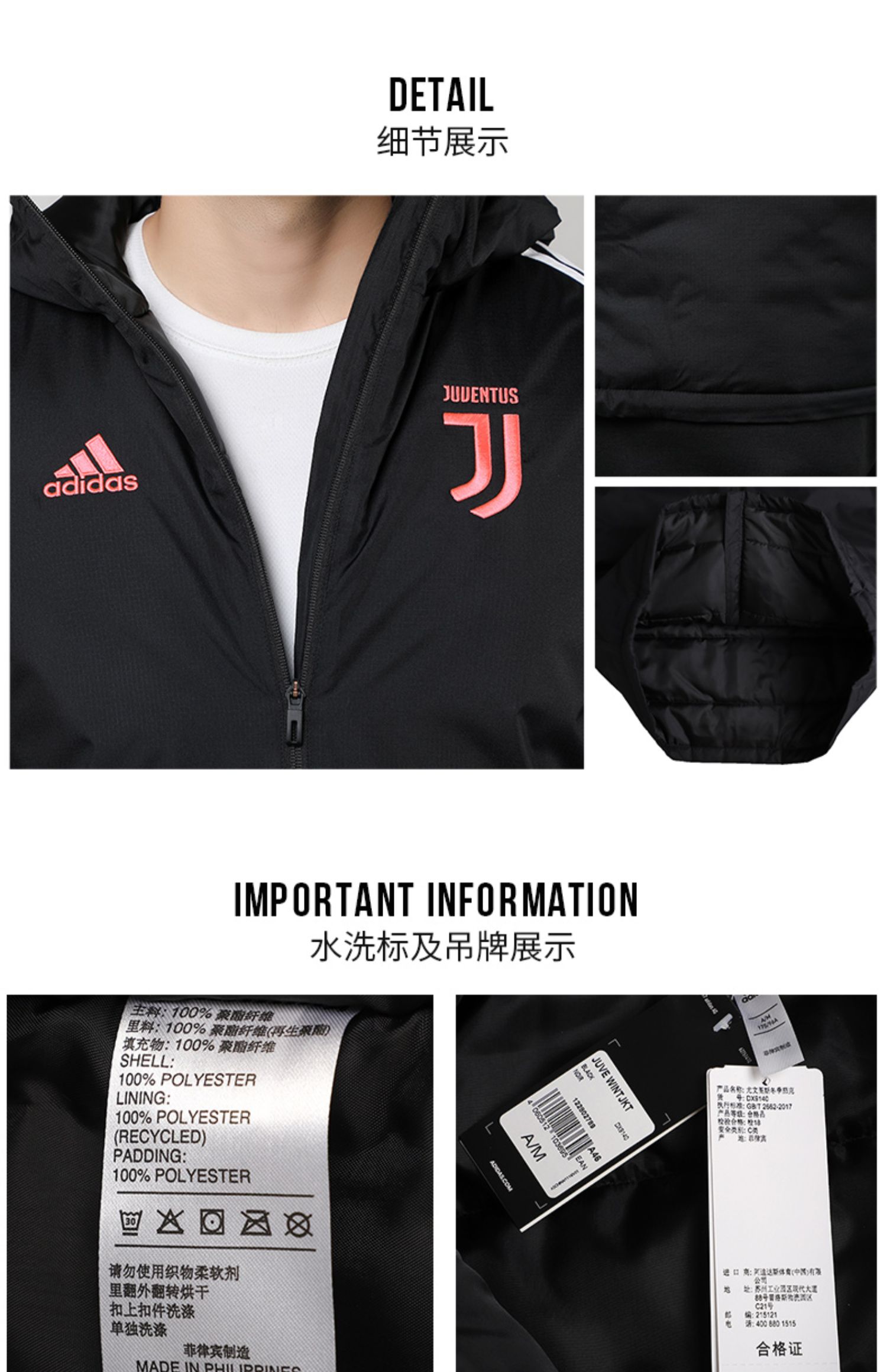 Áo khoác cotton Adidas nam có áo khoác ấm gió 2019 mùa thu mới quần áo thể thao cotton DX9140 - Quần áo độn bông thể thao áo phao cổ lông