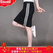 Adidas Adidas Womens 2018 Xuân Mới Váy thể thao Váy Váy thoải mái thoáng khí BP6550