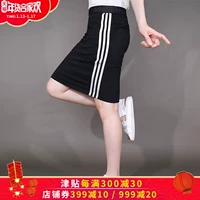 Adidas Adidas Womens 2018 Xuân Mới Váy thể thao Váy Váy thoải mái thoáng khí BP6550 áo anta