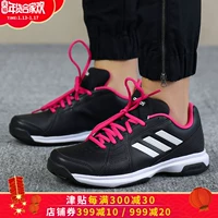 Giày tennis nữ Adidas mùa thu đông 2018 Giày thể thao mới đệm giày mang giày cầu lông BB8081 giày sneaker 