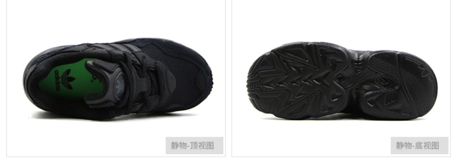 Giày thể thao nam Adidas clover Giày trẻ em Giày thường 2019 mùa hè mới mang giày thể thao F34281 - Giày dép trẻ em / Giầy trẻ giày trẻ con