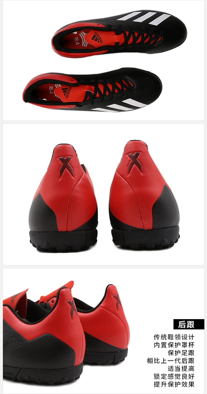 Giày nam Adidas TF gãy móng mang giày bóng đá 2019 thủy triều hoàn toàn mới đào tạo giúp giày thể thao BB9412 - Giày bóng đá
