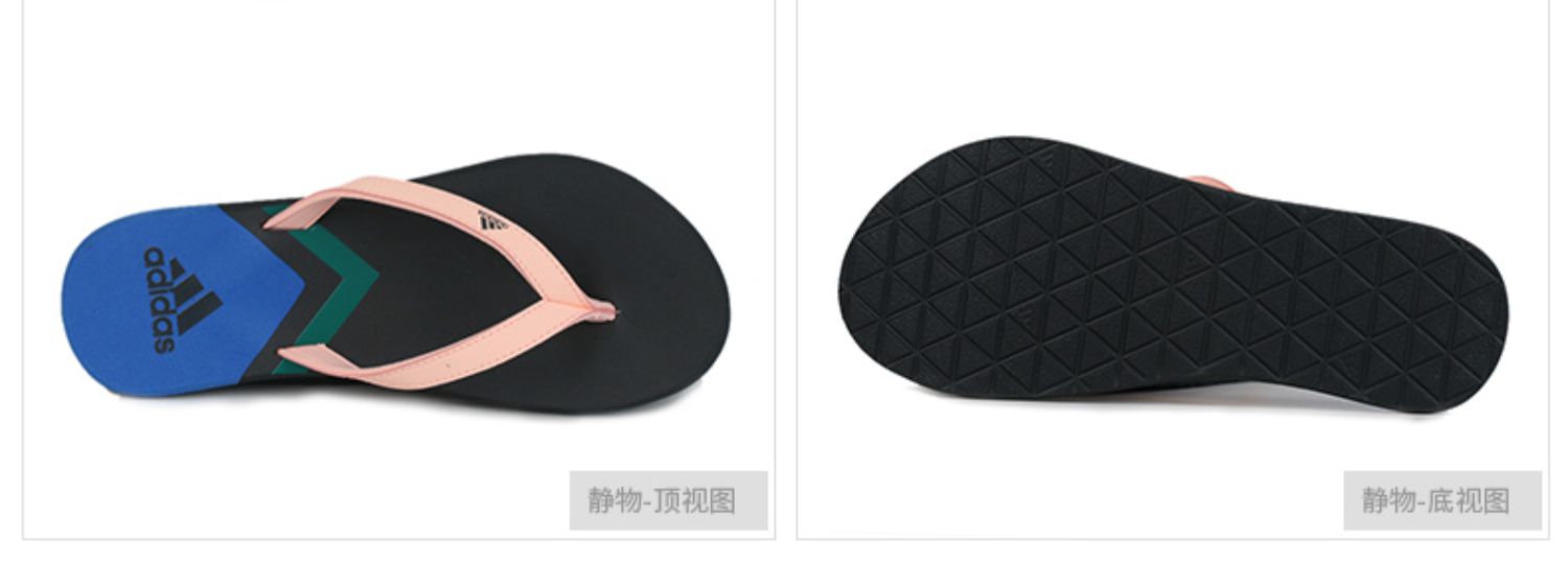 Dép Adidas dép xỏ ngón của phụ nữ bên ngoài mang clip đi giày đi biển mùa hè 2019 giày mới giản dị F35031 - Dép thể thao dép da nam cao cấp