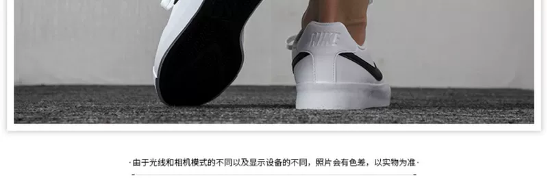 Giày Nike Nike nam 2020 mùa hè mới đi đầu giày thể thao giày thể thao giày thường giày trắng triều BQ4222 - Dép / giày thường