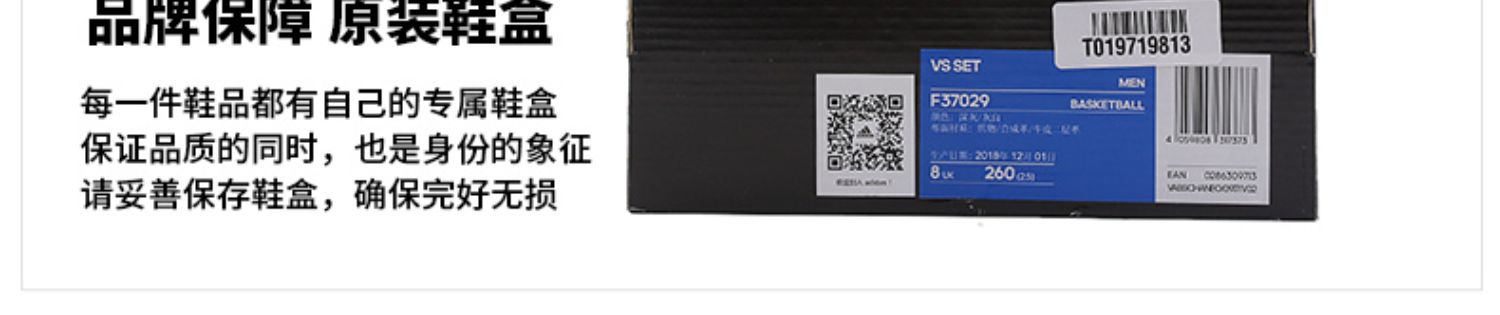 Giày thể thao nam Adidas giày đế thấp 2019 mùa hè mới thoáng khí nhẹ thể thao giày thông thường F37029 - Dép / giày thường giày sport