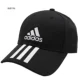 Mũ thể thao nam Adidas mũ nữ mùa thu 2018 mũ thể thao mùa thu mũ che nắng bóng chày giản dị S98151