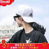 Mũ Adidas Adidas mũ nam mũ nữ 2019 mũ mùa xuân mũ thể thao mũ lưỡi trai S98150 nón kết 