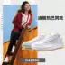 Adidas Giày Adidas nữ giày Di Lieba cùng giày trắng NEO giày thể thao giản dị B42096 - Dép / giày thường Dép / giày thường