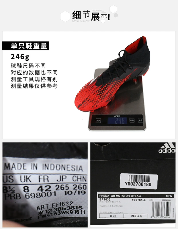 Trang web chính thức của Adidas adidas giày bóng đá nam 2020 PREDATOR mới 20.1 AG EF1632 - Giày bóng đá