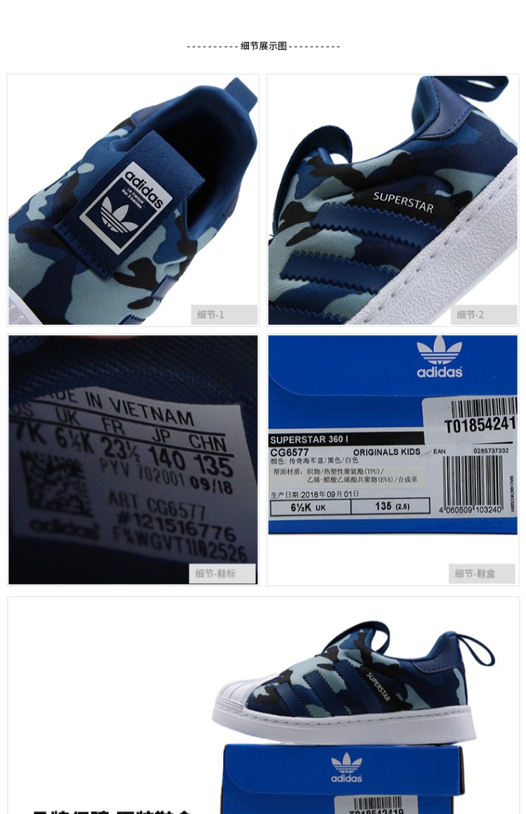 Giày trẻ em Adidas clover thấp để giúp giày 2019 mùa hè mới đi giày ngụy trang vỏ sò CG6577 - Giày dép trẻ em / Giầy trẻ giày trẻ em nữ 8 tuổi