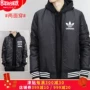 Adidas cotton quần áo nam 2017 áo khoác thể thao mùa đông ấm áp áo khoác hai bên mặc áo khoác CD1712 áo phao dáng dài đẹp nhất