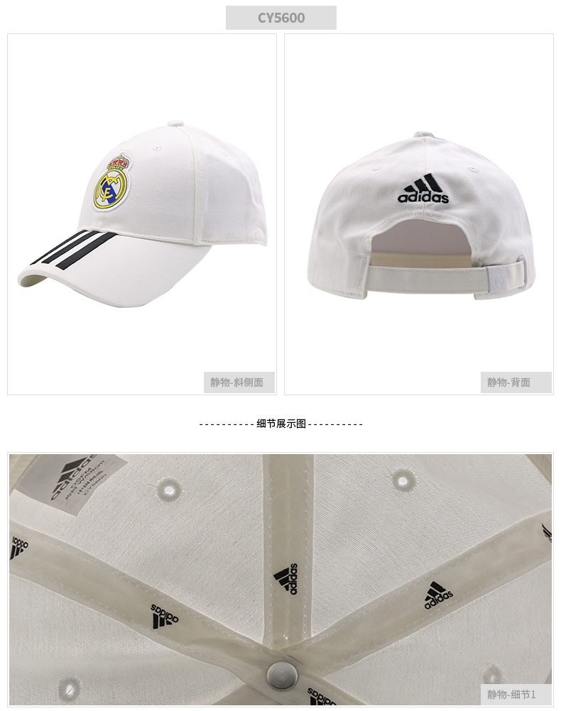 Adidas adidas nam mũ nữ mũ thể thao du lịch mũ mặt trời mũ mũ bóng chày CY5558 nón lưỡi trai nam