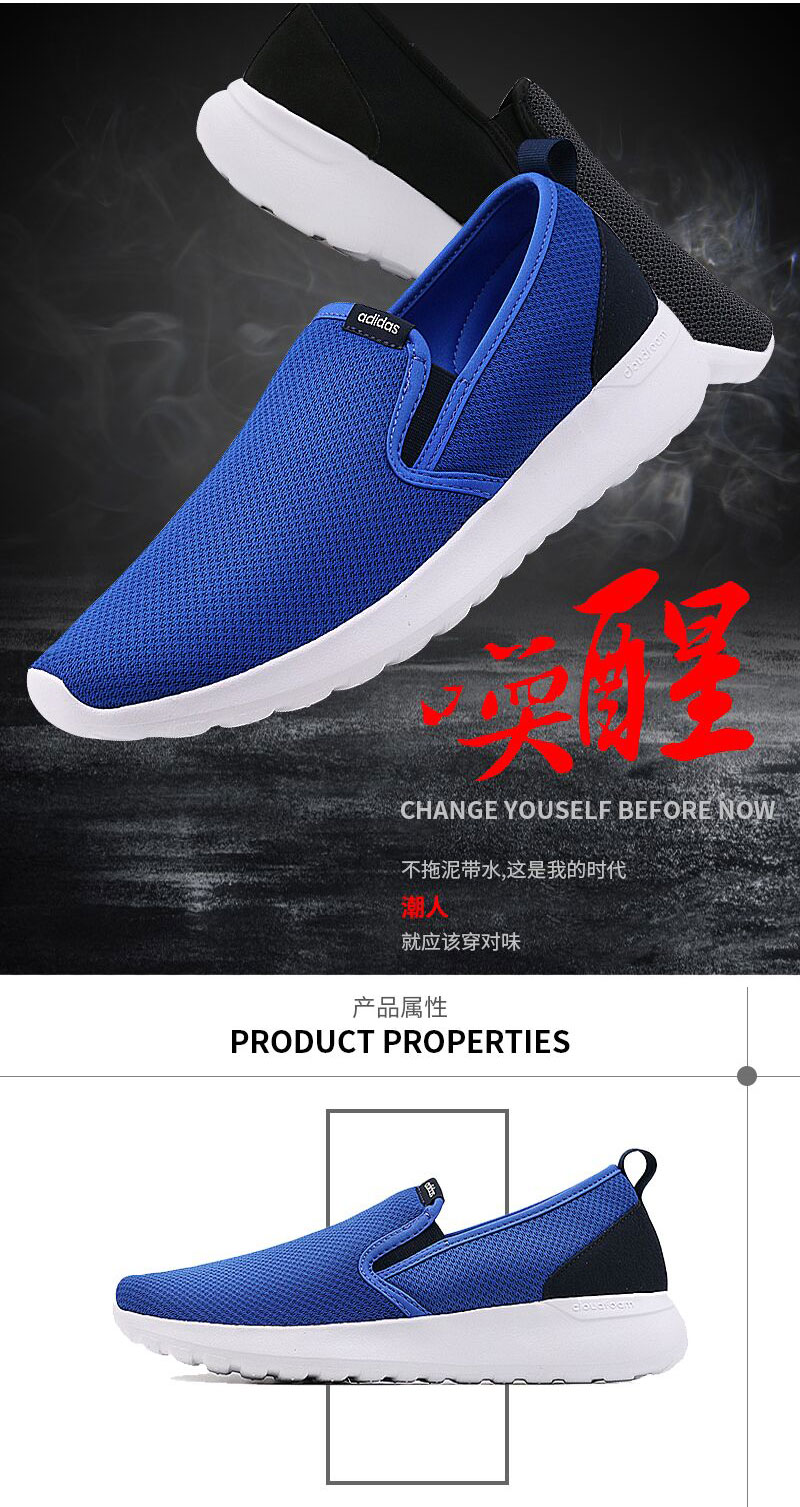 Adidas giày thường giày nam 2018 mùa hè mới một chân mặc giày lười giày vải quần vợt DB1772 giày thể thao bitis