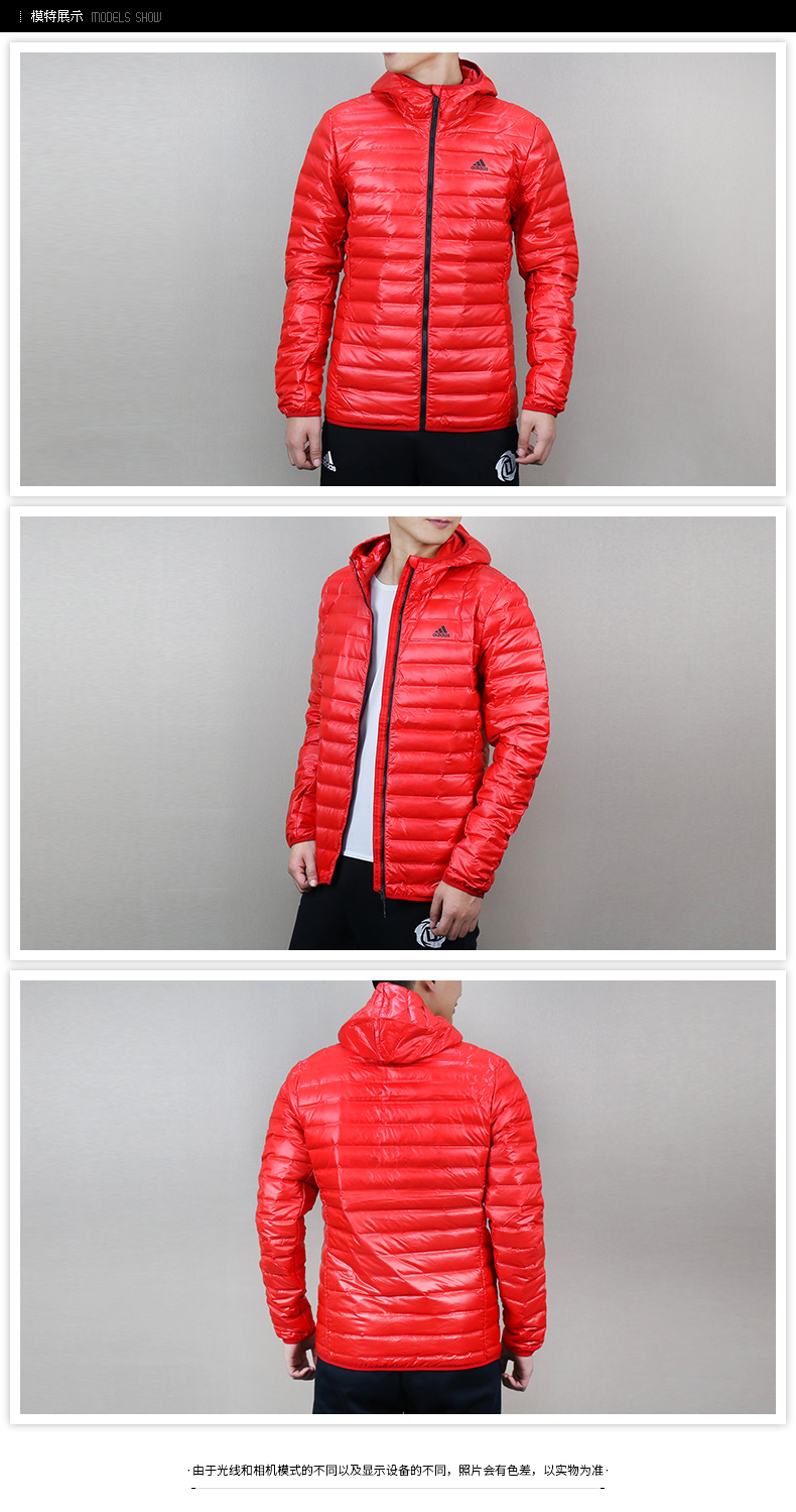 Áo khoác nam Adidas xuống nhẹ 2019 thủy triều thương hiệu thể thao ấm áp áo khoác trùm đầu BQ7785 - Thể thao xuống áo khoác áo phao lông vũ nữ
