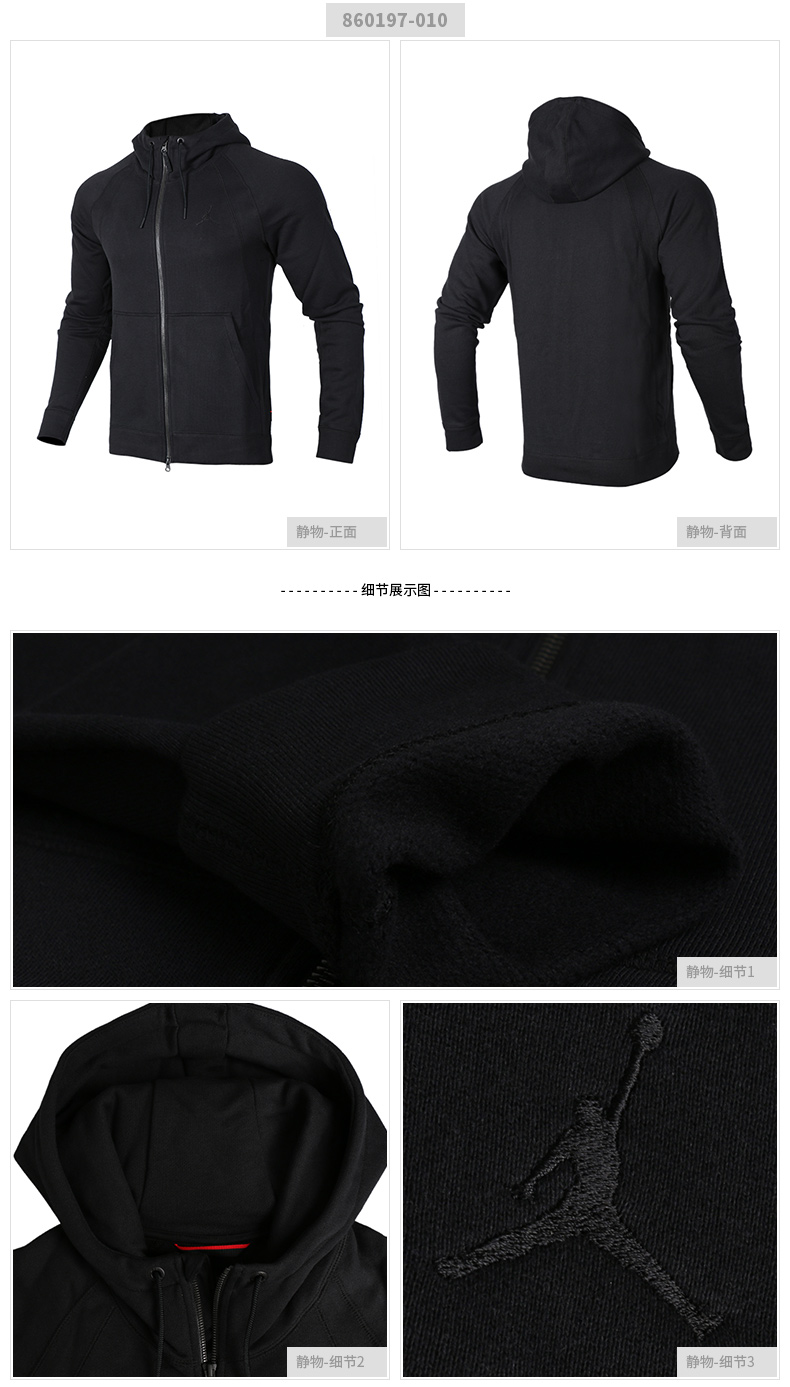 Áo khoác thể thao nam NIKE Nike 2018 Thu đông mới Quần áo thể thao trùm đầu Áo khoác thể thao thông thường áo khoác thể thao nam nike