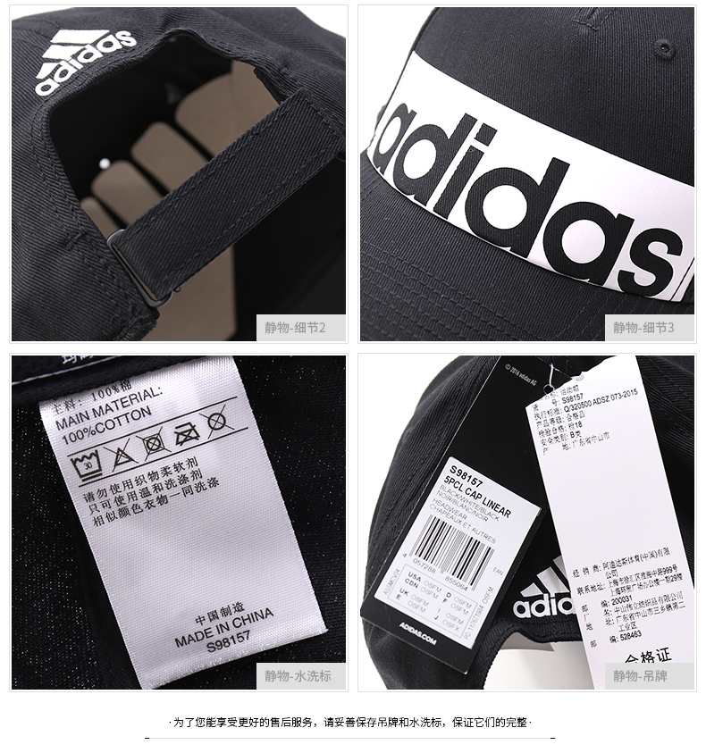Mũ Adidas nam 2018 mũ mới mũ thể thao che nắng mũ bóng chày mũ S98151 mũ đánh golf