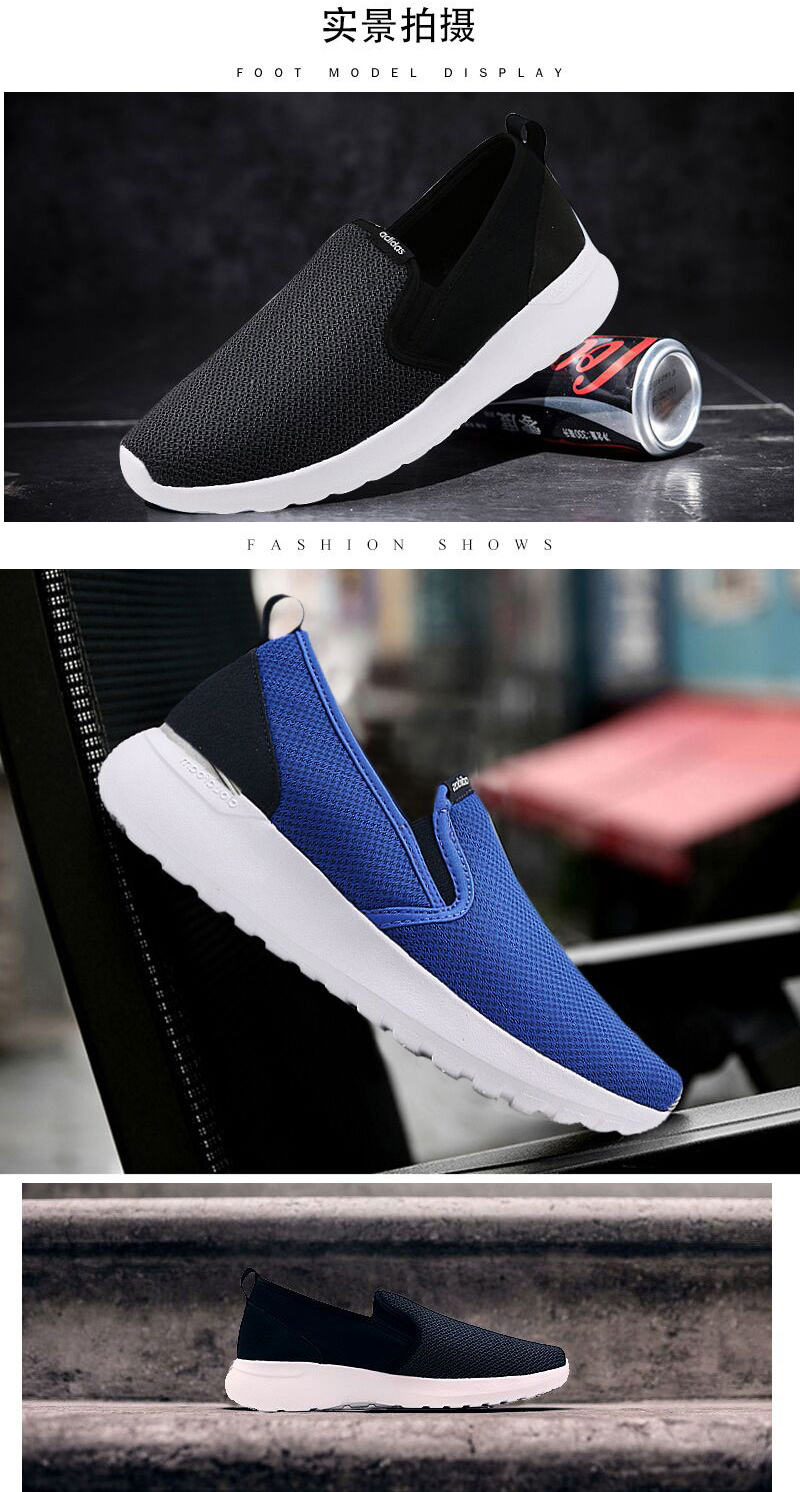 Adidas giày thường giày nam 2018 mùa hè mới một chân mặc giày lười giày vải quần vợt DB1772 giày thể thao bitis