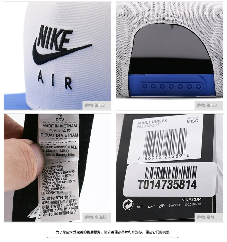 NIKE Nike nam hat hat 2019 mùa hè mới ngoài trời mũ thể thao mũ lưỡi trai 891299-010 - Mũ thể thao