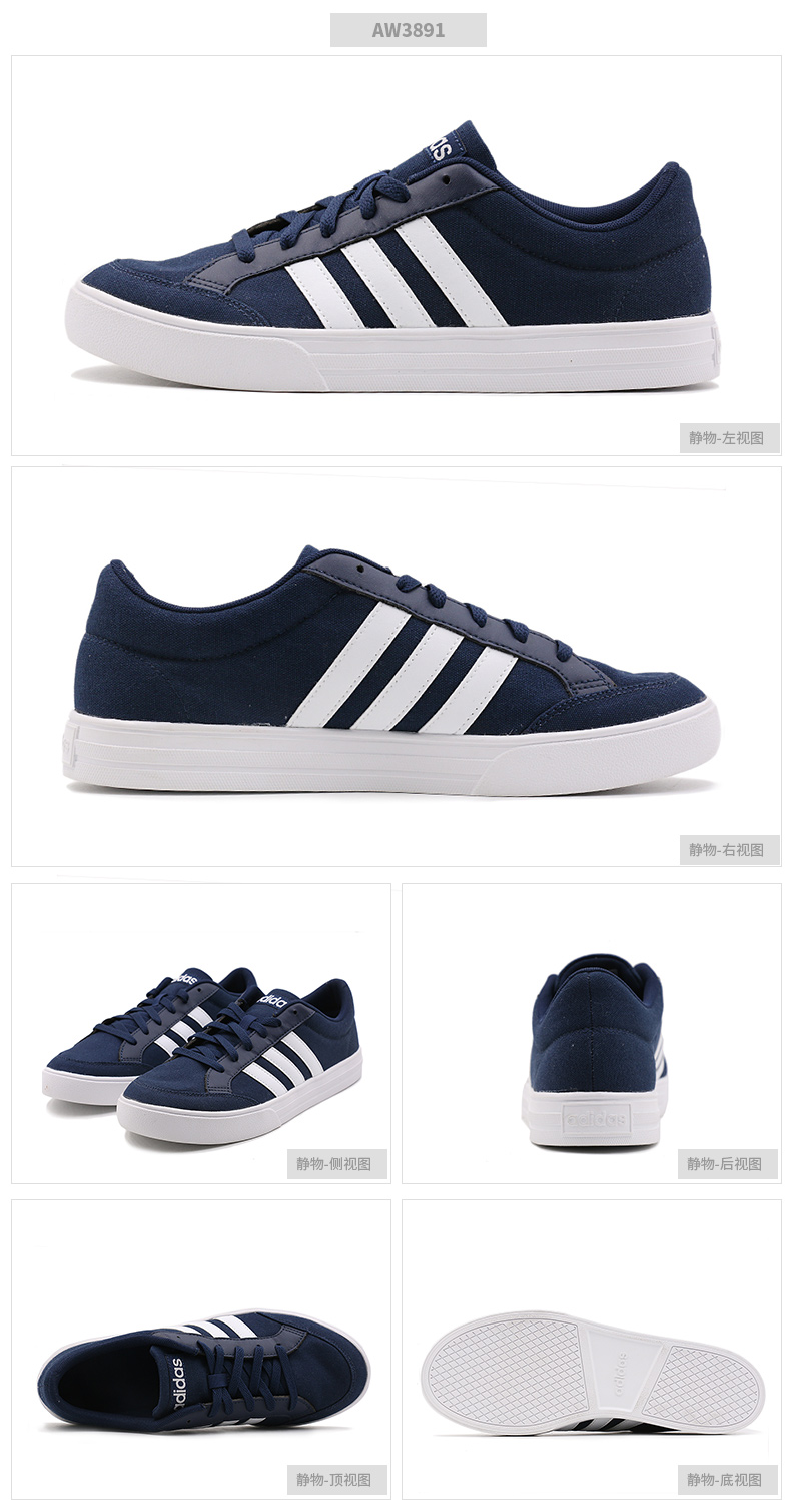 Giày thể thao nam Adidas 2018 thu đông 2018 mới NEO canvas giày thông thường giày lười thể thao nam
