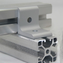 (special price) Industrial aluminium profile 40 series corner fittings 4040 vertical angle connecting piece 2 holes vertical connection angle