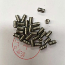 (Low price) Tighting screw top wire Bolt M5 M5 * 8 tightening screw M5 * 8 aluminum profile accessories