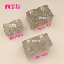 Industrial aluminium profiles Euro Pets 20 series interval blocks National Pets 30 series interval blocks National Pets 40 series interval blocks