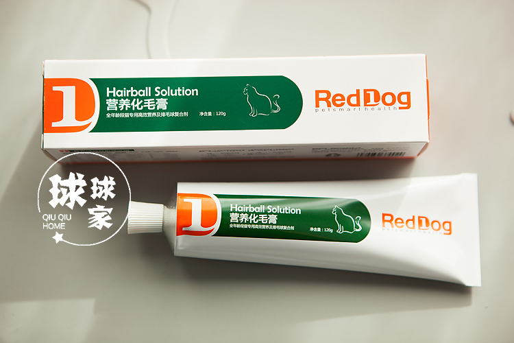 RedDog Red Dog Cat Hair Cream Cream Cat Removal Hair Ball Hair Cream Cat Vitamin 120g - Cat / Dog Health bổ sung 	sữa bột cho chó con 1 tháng tuổi