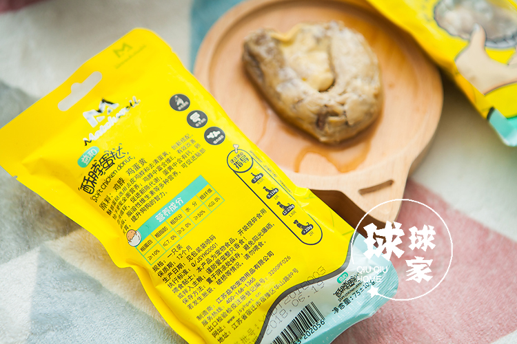 1 hỗ trợ và giòn chân gà trứng tarts mèo Teddy dog ​​pet snack dog canxi thịt mèo đối tác thực phẩm ướt thực phẩm hạt mềm cho chó con