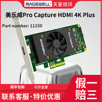 Merleway Pro Capture HDMI 4K Plus Card Ultra Qing 4K Video Live Card 11150
