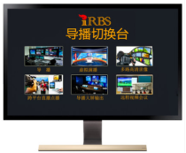 8-way guide station software multi-channel digital live broadcast system streaming media video switcher live HD