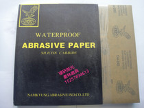 Korea Global Hawk sandpaper Eagle brand sandpaper NKC water resistant sandpaper 150 mesh-2000 mesh wet and dry