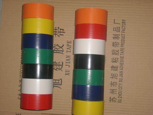 Xujian brand tennis volleyball court tennis court tennis stadium gymnasium table tennis court drawing line sticking tape