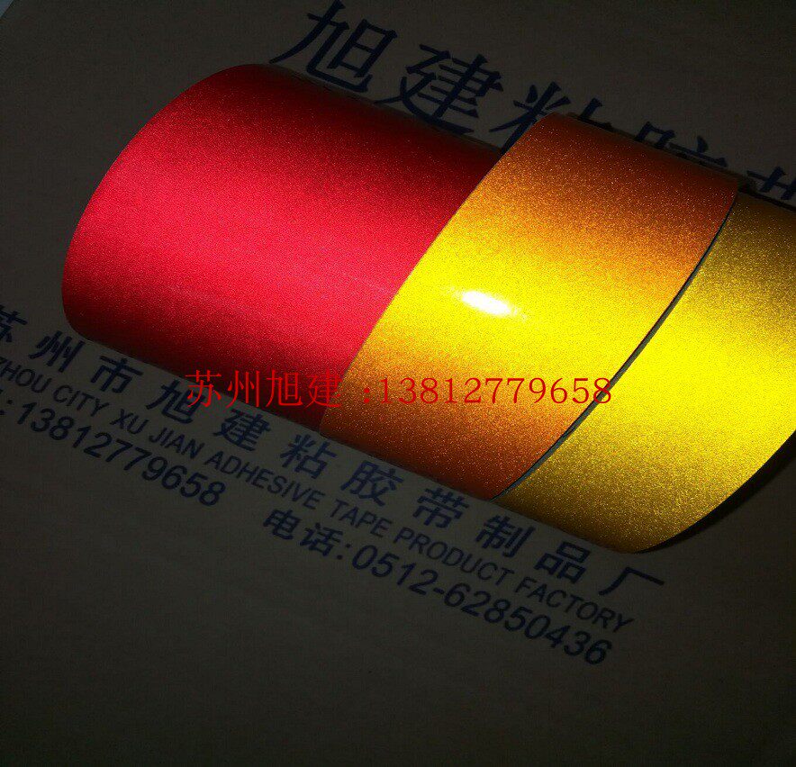 Xu Jian Card Red Orange Orange Orange Orange Blue Green Black White Hair Shiny Light Adhesive Tape Paper Dark automatic luminous adhesive tape paper