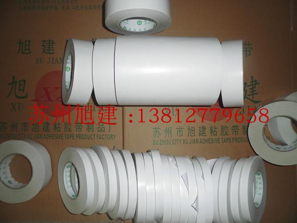 Industry tape double-sided sticky high and low temperature resistant acid and alkali corrosion resistant industrial Xujian brand tape