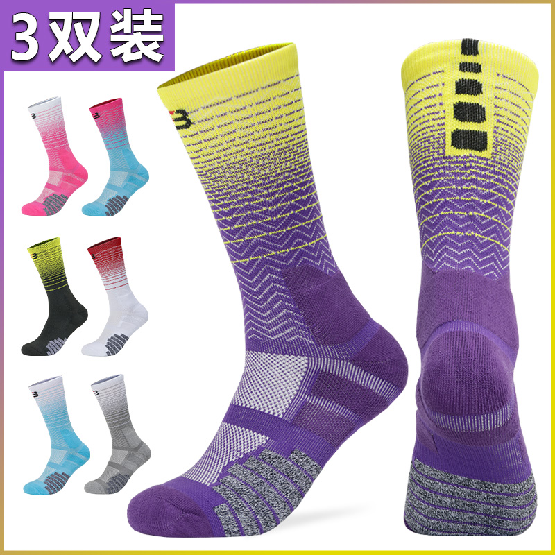 Thickened towel bottom high-tube basketball socks men's professional long-tube sports socks mid-tube elite socks running stockings training