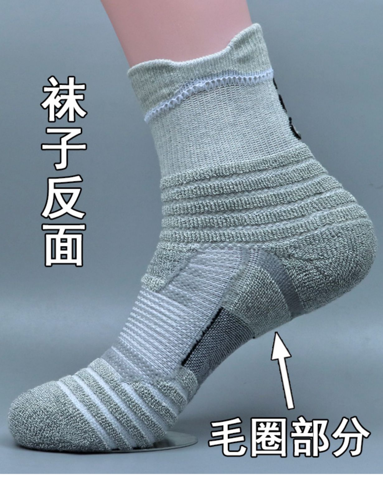 Medium ống chuyên nghiệp vớ thể thao elite vớ dày khăn dưới bóng rổ vớ cotton nam vớ mồ hôi khăn vớ vớ tất nhún