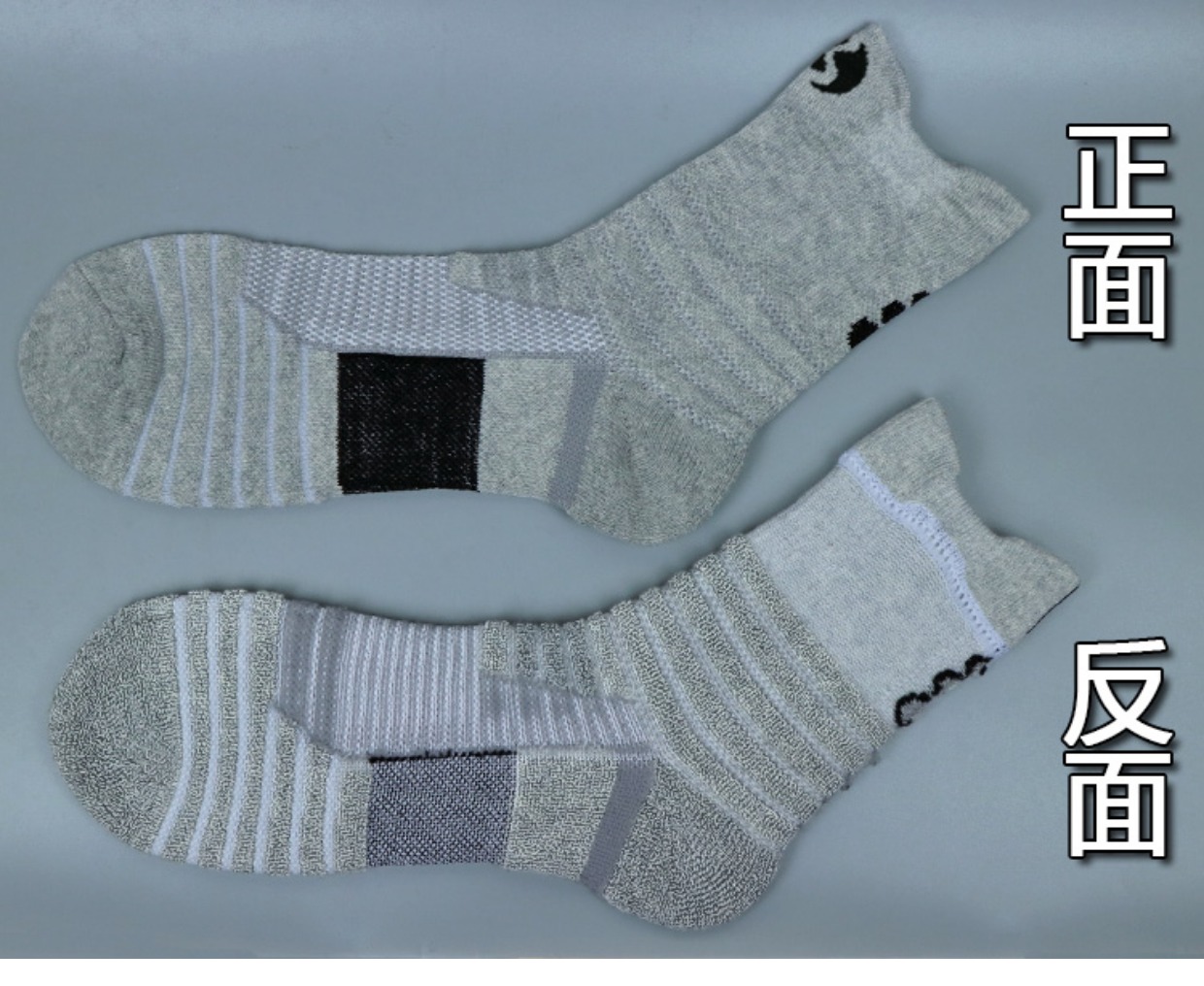 Medium ống chuyên nghiệp vớ thể thao elite vớ dày khăn dưới bóng rổ vớ cotton nam vớ mồ hôi khăn vớ vớ tất nhún