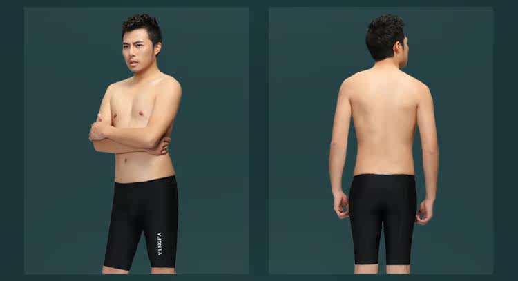 Maillot de bain homme - Ref 2534387 Image 51