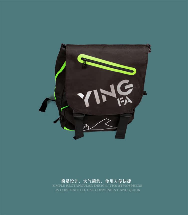 Sac de sport - Ref 17710 Image 17
