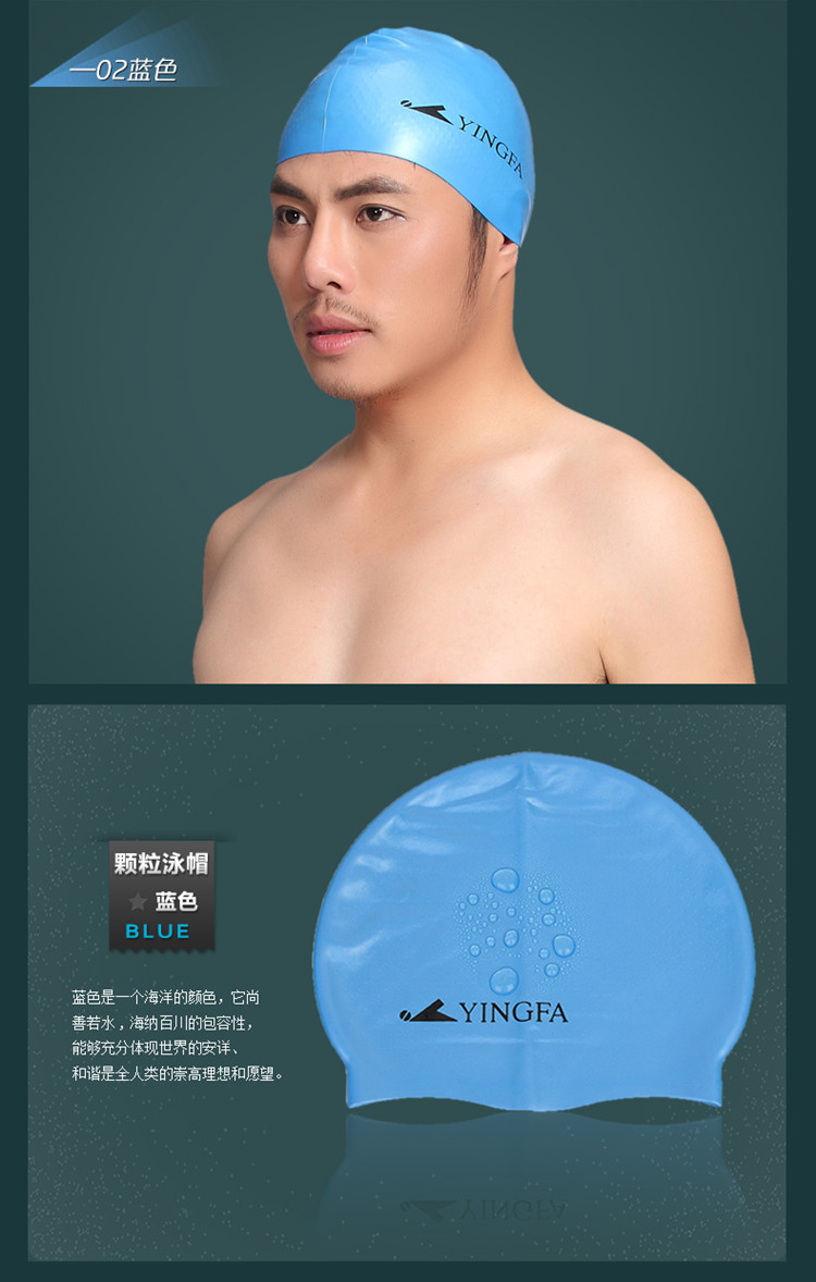 Mũ bơi chuyên nghiệp của Anh bikini 2 mảnh