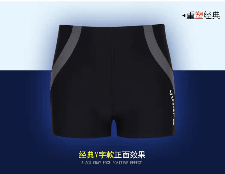 Maillot de bain homme - Ref 2503627 Image 50