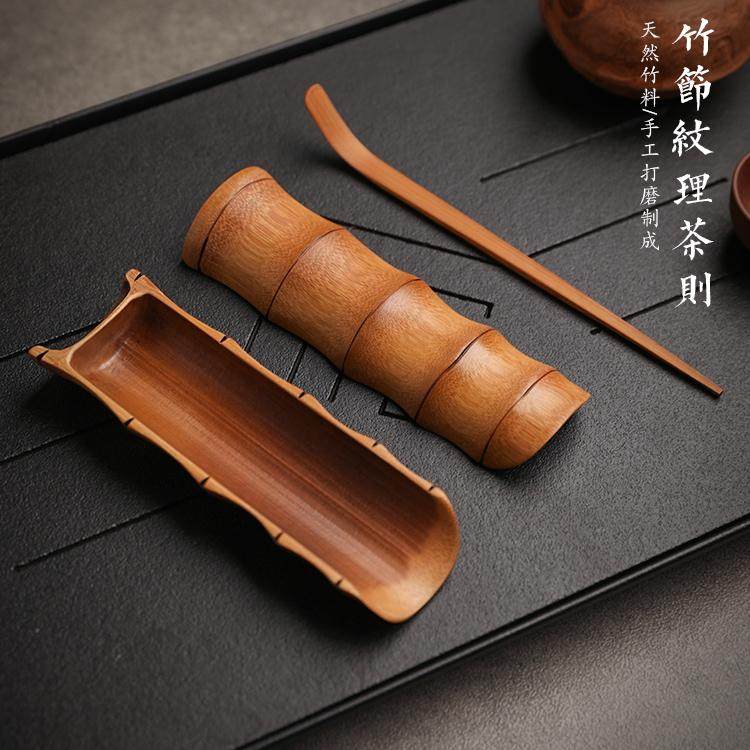 🔥国风茶圈顶流！这套竹制茶则让我茶席美出天际✨看完立刻下单三