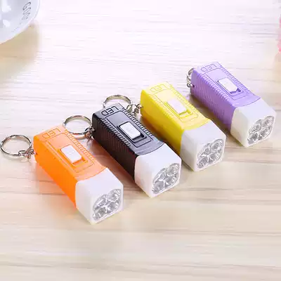 Every day special super bright white light small flashlight Mini LED flashlight hanging keychain flashlight strong light tube