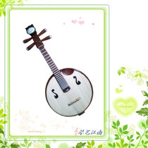 (Qin Yi Jiangnan) Suzhou Famous Flowers Pear Wood Spirotian Bone Pint