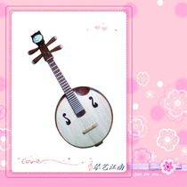 (Qin Yi Jiangnan) Suzhou Famous Flowers Pear Wood Spirotian bone pint of Ruan