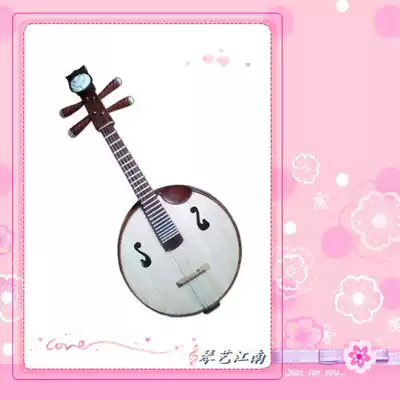 (Qin Yi Jiangnan) Suzhou famous Rosewood snail bone products