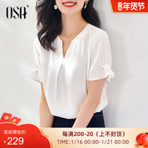 OSA White acetic acid short sleeve Belly Belly chiffon shirt women loose thin shirt 2021 New ruffle top summer