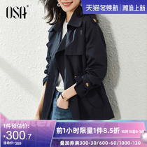 OSA OSA high-end atmospheric windbreaker womens short spring and autumn 2021 new waist pop small coat
